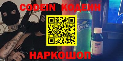 скорость Лесосибирск