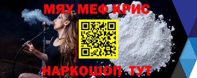 скорость Лесосибирск