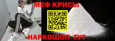 соль ск Ливны