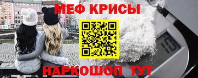 дистиллят марихуана Ликино-Дулёво