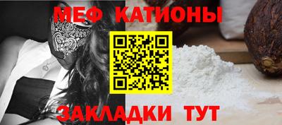 соль ск Ливны