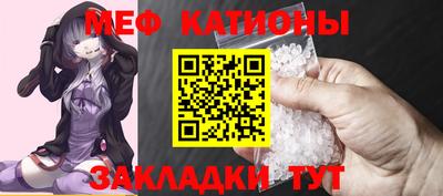 дистиллят марихуана Ликино-Дулёво