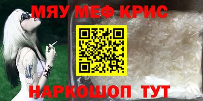 скорость Лесосибирск