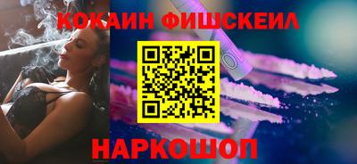 дистиллят марихуана Ликино-Дулёво