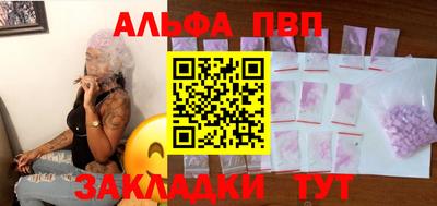 дистиллят марихуана Ликино-Дулёво