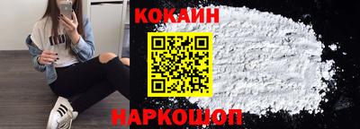 дистиллят марихуана Ликино-Дулёво