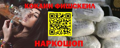 дистиллят марихуана Ликино-Дулёво