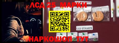 скорость Лесосибирск