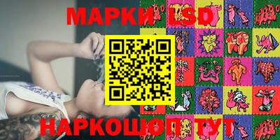 скорость Лесосибирск