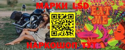 дистиллят марихуана Ликино-Дулёво