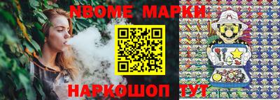 скорость Лесосибирск
