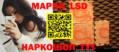 скорость Лесосибирск
