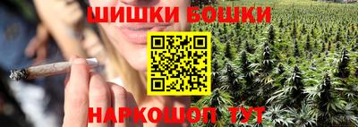соль ск Ливны