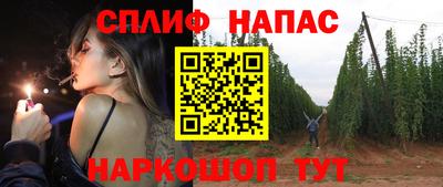 дистиллят марихуана Ликино-Дулёво