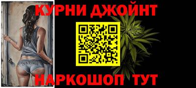 скорость Лесосибирск