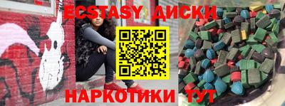 скорость Лесосибирск