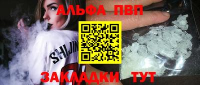 скорость Лесосибирск