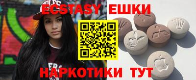 скорость Лесосибирск