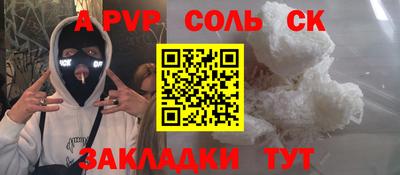 дистиллят марихуана Ликино-Дулёво
