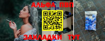 скорость Лесосибирск