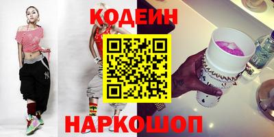 скорость Лесосибирск