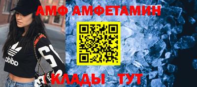 дистиллят марихуана Ликино-Дулёво
