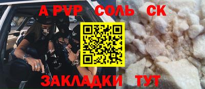 скорость Лесосибирск