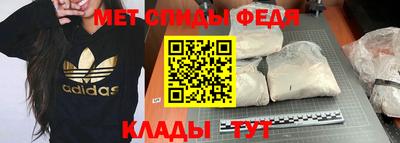 скорость Лесосибирск