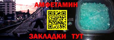 скорость Лесосибирск