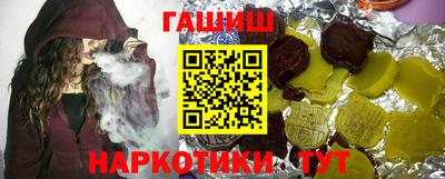 скорость Лесосибирск