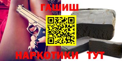 дистиллят марихуана Ликино-Дулёво