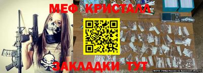 дистиллят марихуана Ликино-Дулёво