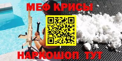 скорость Лесосибирск