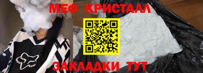 скорость Лесосибирск